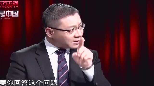 张维为教授:西方国家习惯对我们污名化,我们该学会主动反击