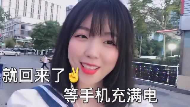 说的就好像是真的一样!网友:也太搞笑了吧,你这是神转折吧!