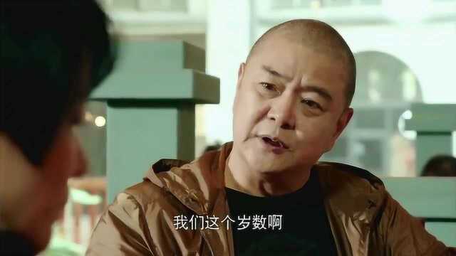 北上广不相信眼泪:潘晓慧同意潘云终止妊娠,但一直纠结是否做错!