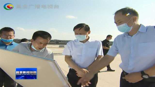 王国和在昌吉市调研头屯河沿岸综合整治工程建设情况