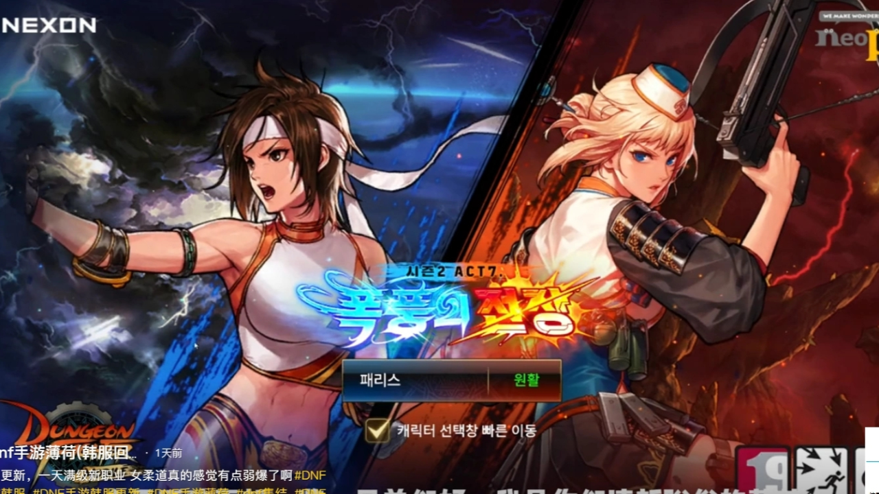 五、个性化设置更丰富，自由度更高