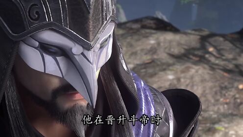 古族族长和魂族族长谁厉害
