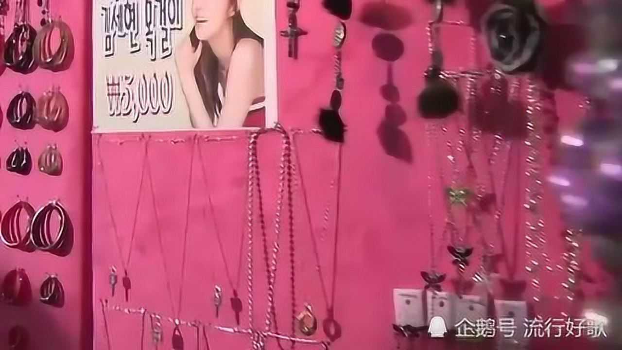 安雯一曲《月满西楼》,歌声优美动听,旋律悠扬腾讯视频