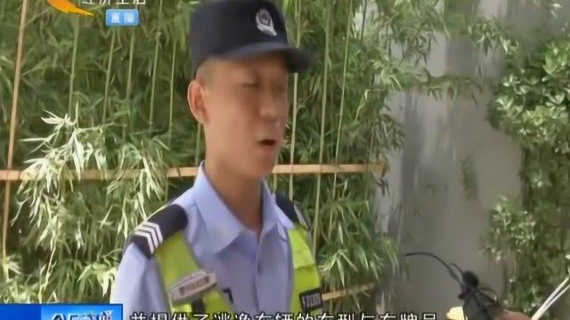 男子拒交费用,赌气撞坏起落杆,交警出警处理却又接到报警电话