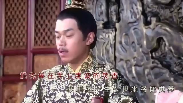 龙门镖局:穿越咒语是爱的供养?要不要这么搞笑?