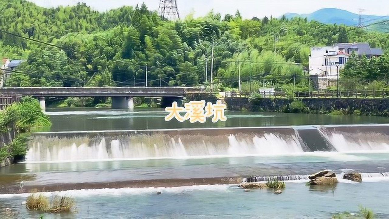 鸬鸟镇 | 前庄村,雅城村,仙佰坑村