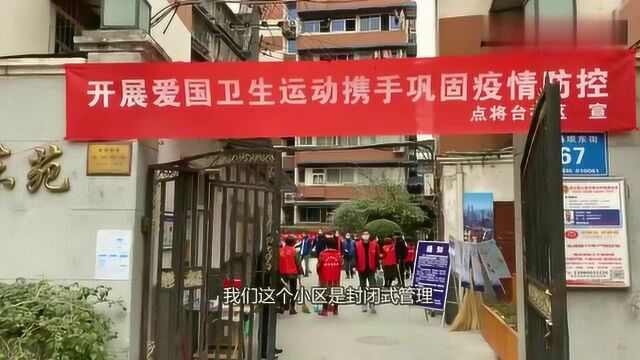 周末卫生大扫除丨大妈“闺蜜团”出战