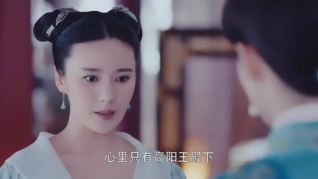 奴婢竟敢和王妃叫嚣,不料王妃竟拿她无可奈何,只因她身份不简单