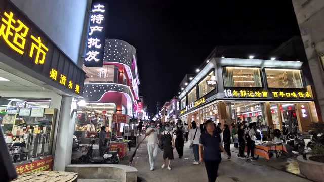 焦作云台山旅游小镇:灯火阑珊处 太行夜明珠