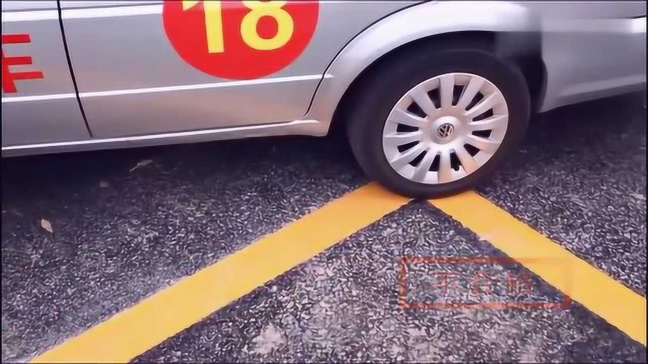 科目二直角转弯会挂科无非就是这两种情况