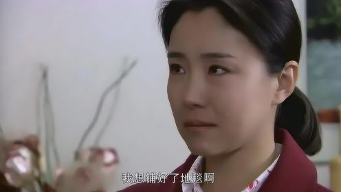 男子一天没来，寡妇忍不住直接找上门，刚进门就感动的哭了