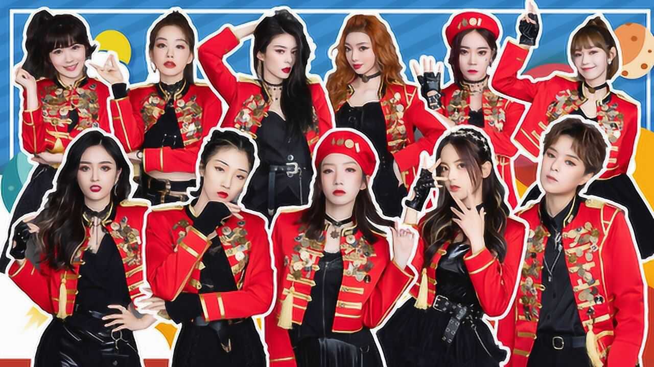 炙热的我们混剪火箭少女101解散前炙热集结告别典礼全程看哭