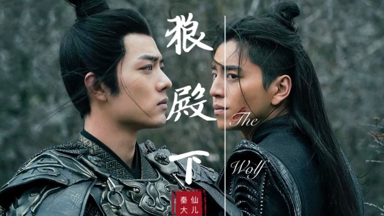 什么时候才是真正的"狼来了"