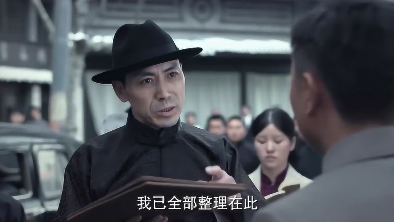 上海大亨杜月笙当街拦住蒋公子场面尴尬了