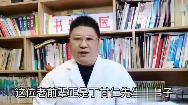 川芎3种用量,功效有啥不同?中医:小量活血 中量调经 大量止血