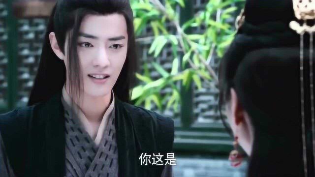 陈情令:魏无羡成了“销售高手”!萝卜都是一麻袋一麻袋的卖!