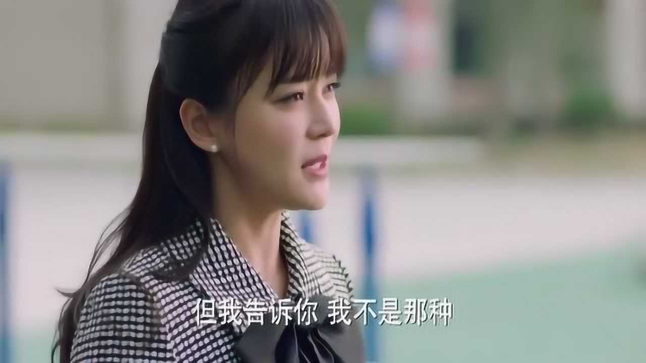 我爱男保姆真正爱一个人要让对方幸福而不是为了感动自己