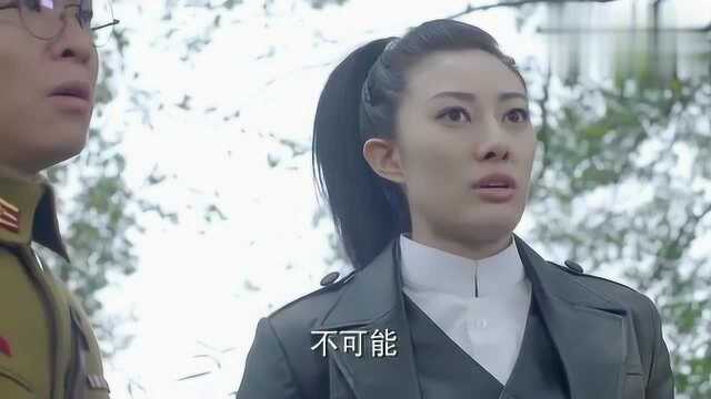 经典赏析:靓女小组太难了,躲避日本人的追踪却不料队中有内奸