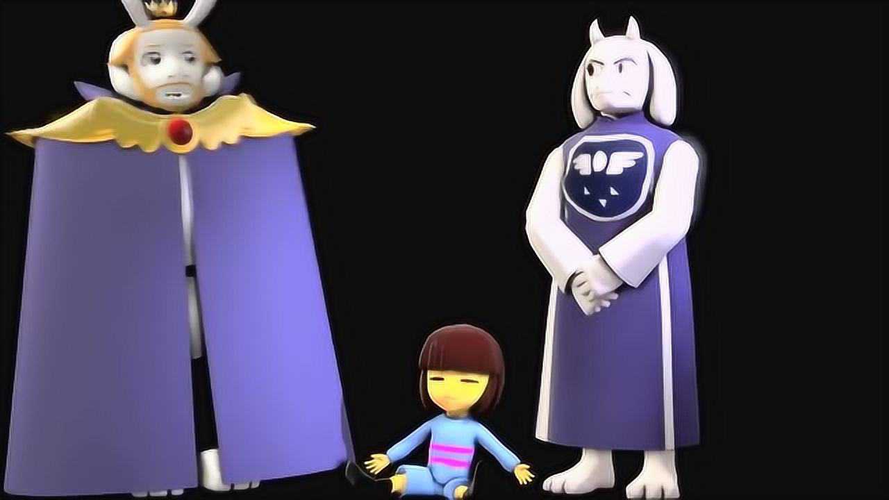 传说之下:看这张照片有没有感觉羊爸羊妈和弗里斯克更像一家人?