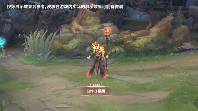 卡尔萨斯地狱火皮肤效果展示美服PBE