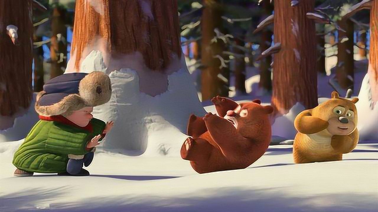 熊出没森林勇士:熊大熊二不要放弃,砥砺前行胜利就在前方!