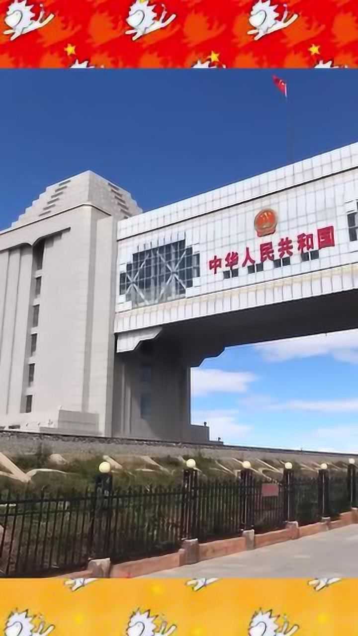 中俄边境看看对面的俄罗斯再看看中国差别太大了