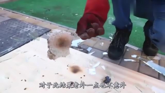 1200℃熔岩能击穿5层玻璃吗?老外实测,结果一目了然!