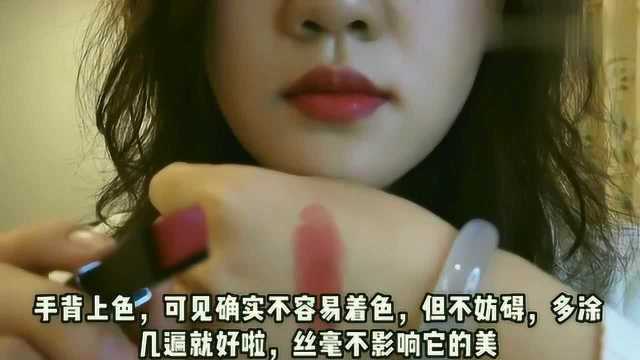 ysl小银条112,熟透的蜜桃真香!吐血推荐