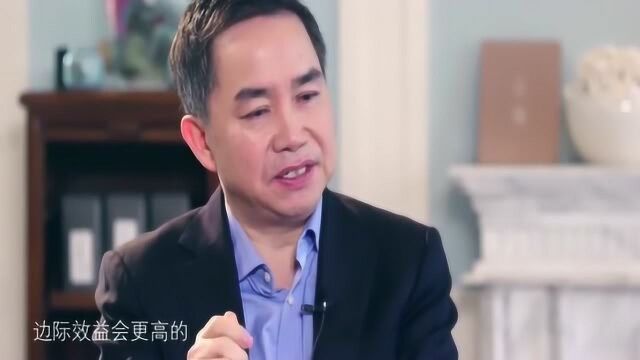 经济学家陈志武:中国老百姓对金融都有误解,它其实对普通人有非常大的好处