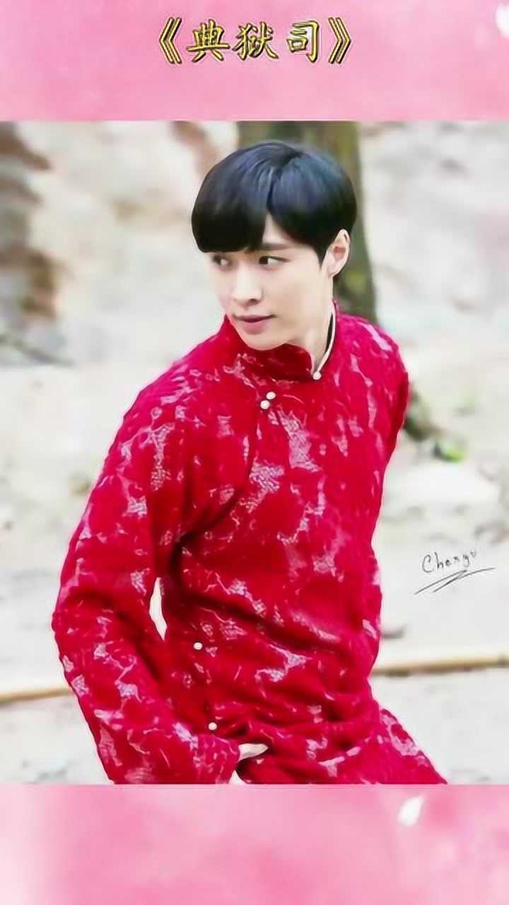 典狱司二月红寻死张启山逼他喊自己名字虐的我肝颤