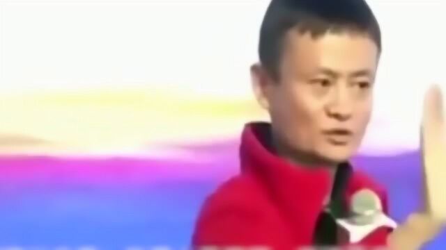 马云直言:银行做不好的,我们来做!支付宝其实更安全!