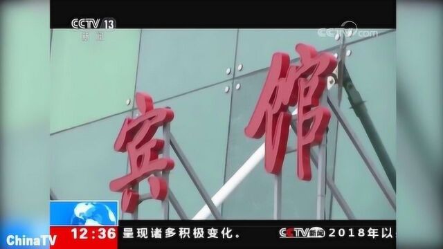 年轻男子偶遇“桃色”邀请!不料进房后的电话,让他深陷敲诈陷阱