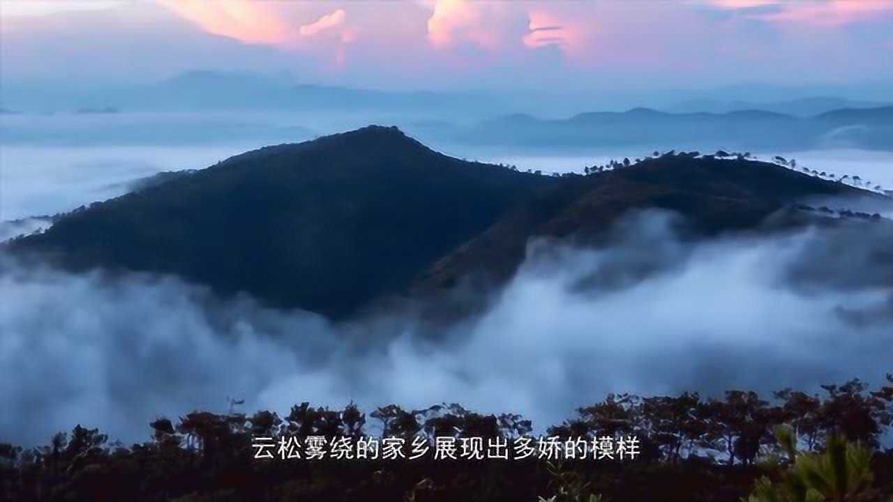 红色印记精彩速看_《红色印记》第一集:开国领袖的家国情怀_高清1080P在线观看平台_腾讯视频