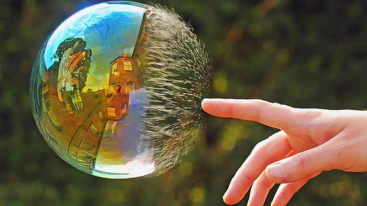 肥皂泡在瞬间破裂时温度竟然达到两万度比太阳的表面温度还高4倍