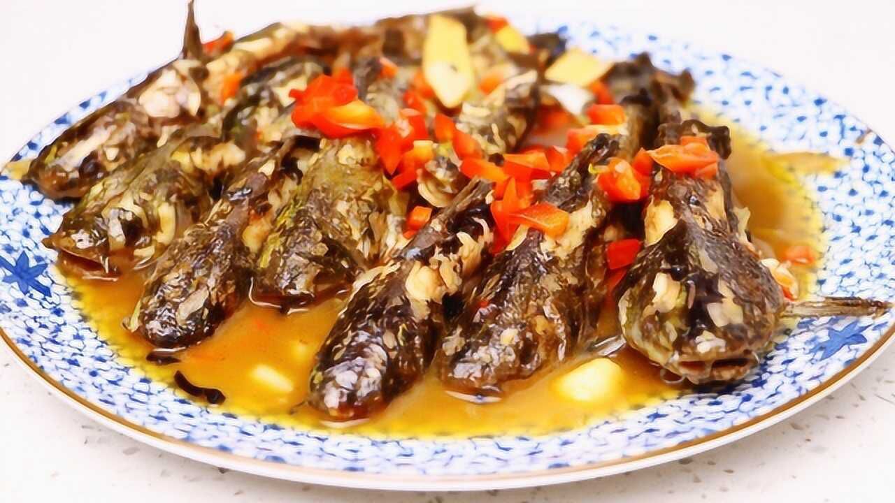 红烧鱼就选戈雅鱼,戈雅鱼肉多刺少,味道鲜美,适合长身体的小朋友