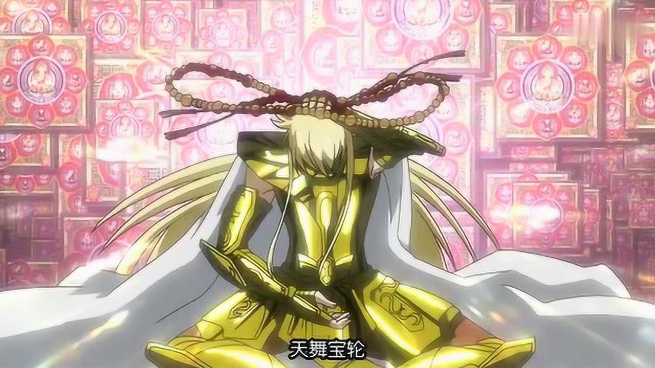 圣斗士星矢冥王神话尤娜相继跟牧夫座鹿豹座鲸鱼座白银圣斗士打了起来