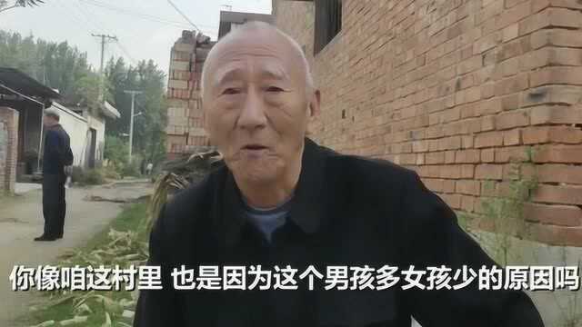 河南又出现天价彩礼,这么多钱给的起么?听听老人怎么说