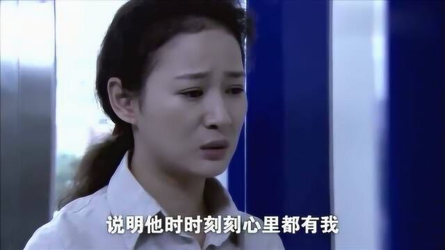 丈夫失踪却留下一张银行卡,妻子跑去银行一查,瞬间惊呆!