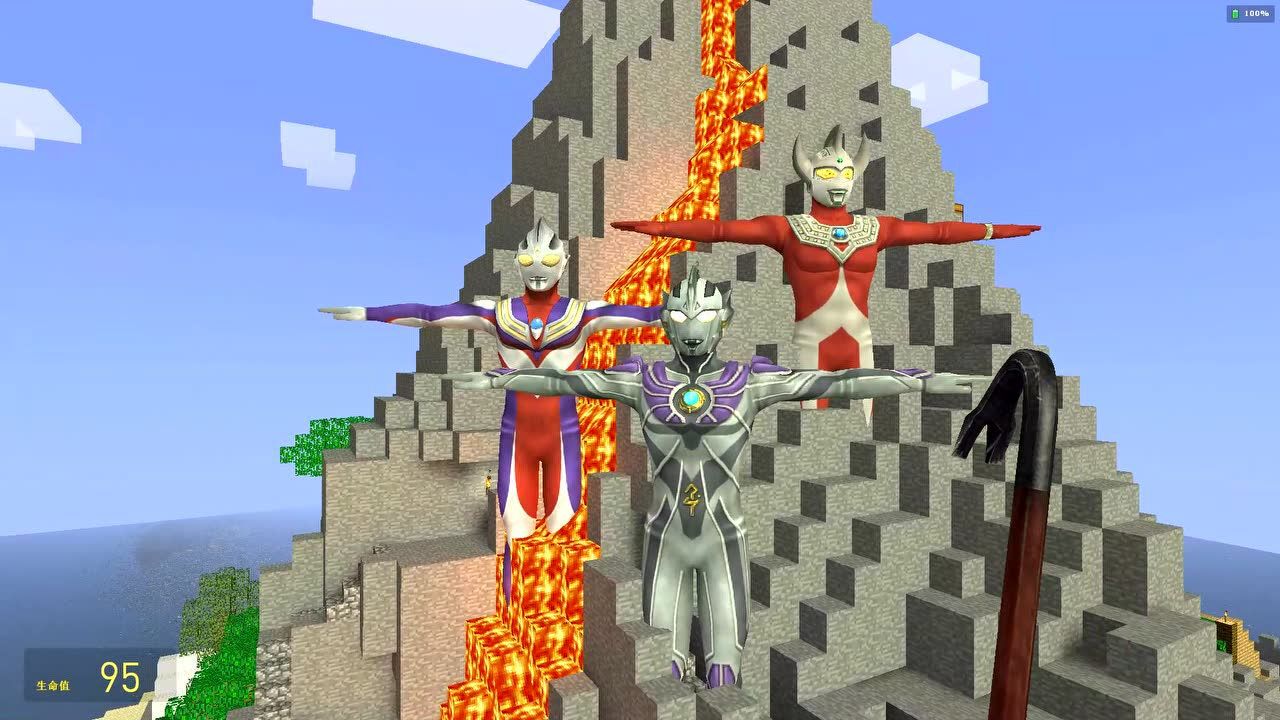 奥特曼兄弟被怪兽封印在火山上,他们是谁呢?