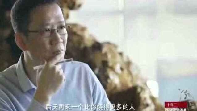 京东是如何晋升成为世界服务一流的大企业?刘强东吃过的苦,你们难以想象!