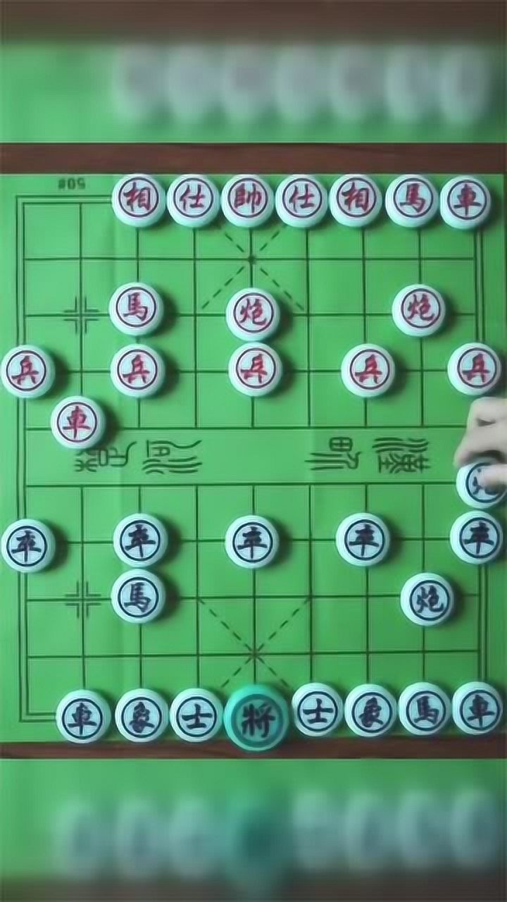 象棋破局:邪门布局探花炮,这一局很精彩,看完已记住!