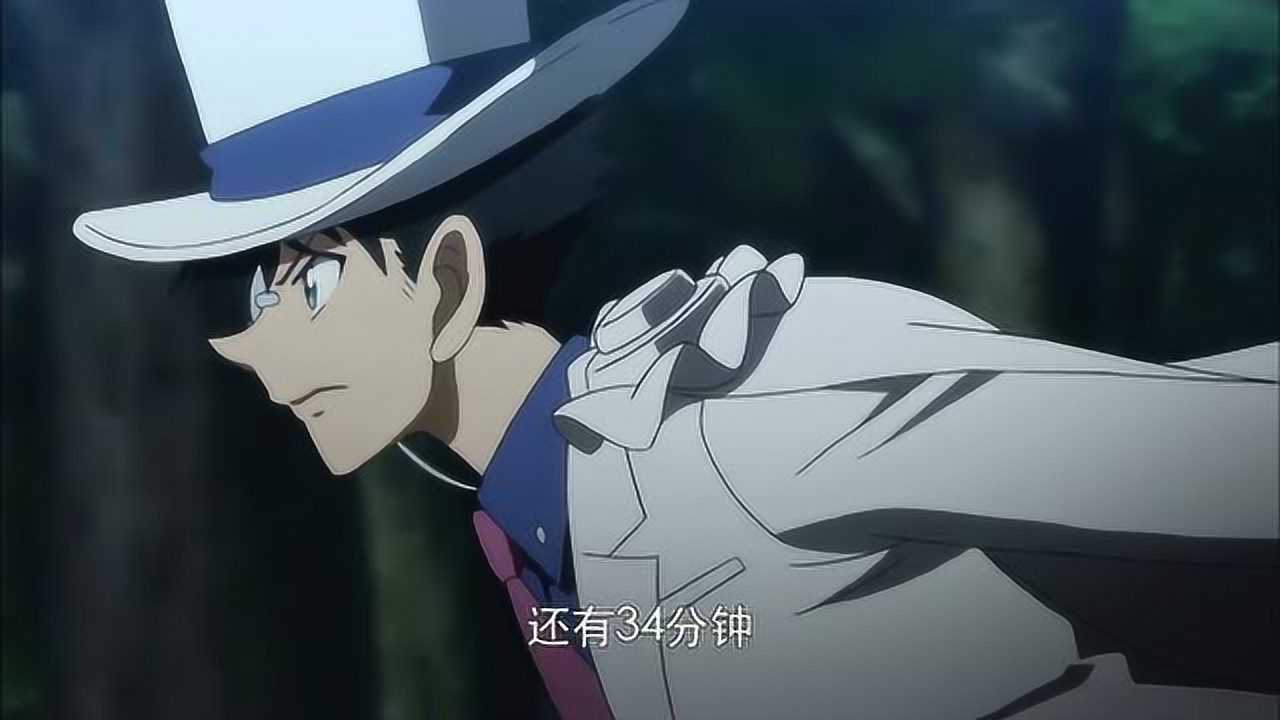 《怪盗基德》:盗圣犯罪现场