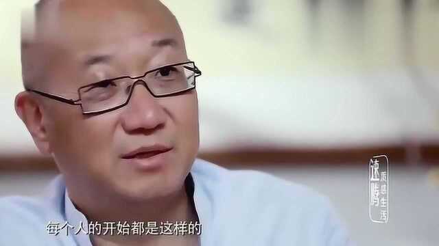 李嘉诚是一个怎样的人郎咸平直言太保守,曹德旺这番话引人深思