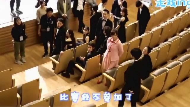 蜗牛与黄鹂鸟:李臻言上演男神“走戏”,这背影简直帅爆了