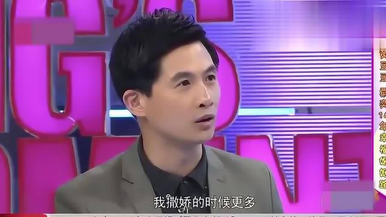 黄豆豆向老婆撒娇金星羡慕黄豆豆的爱情黄豆豆和老婆恩爱集锦