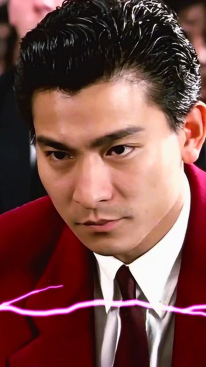 刘德华,年轻时候的华仔,帅到掉渣