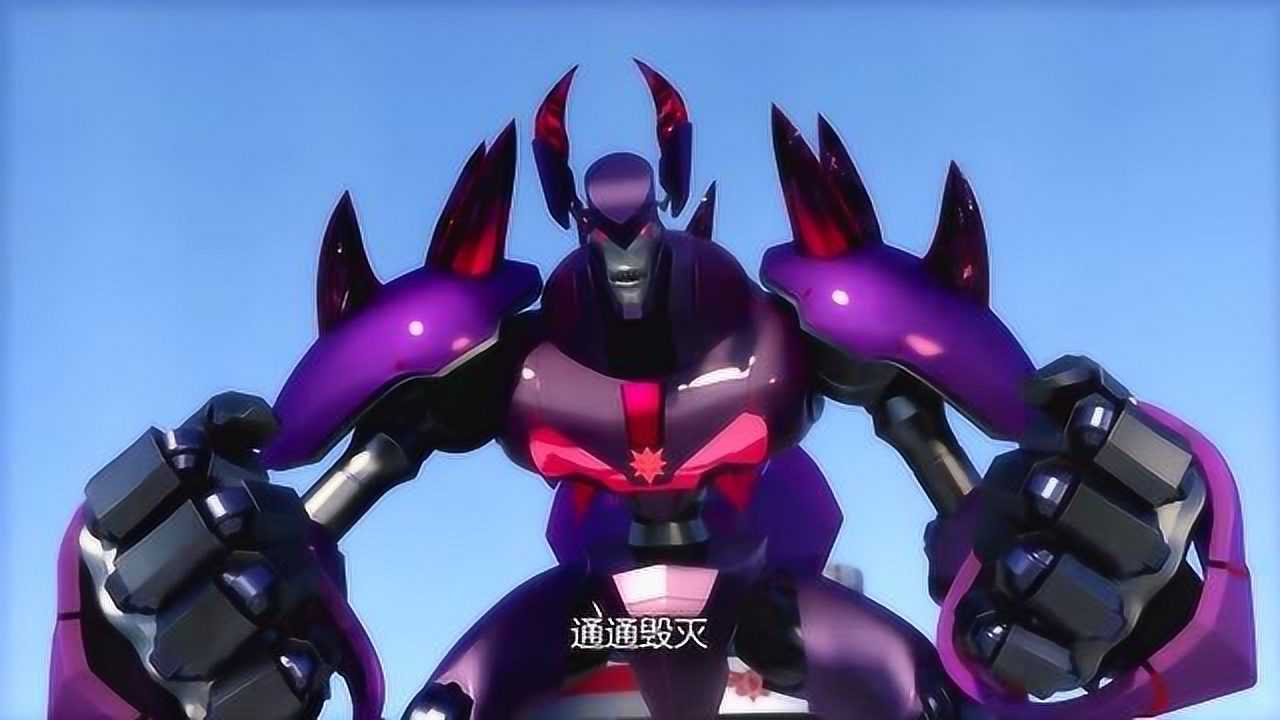 神兽金刚不能让天微星毁了基地星甲战士加油啊