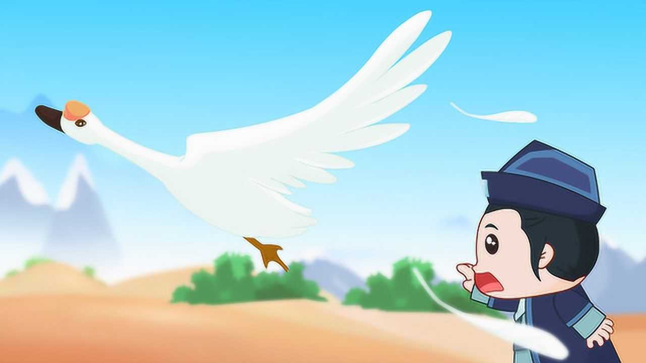兔子小贝故事大全 6集
