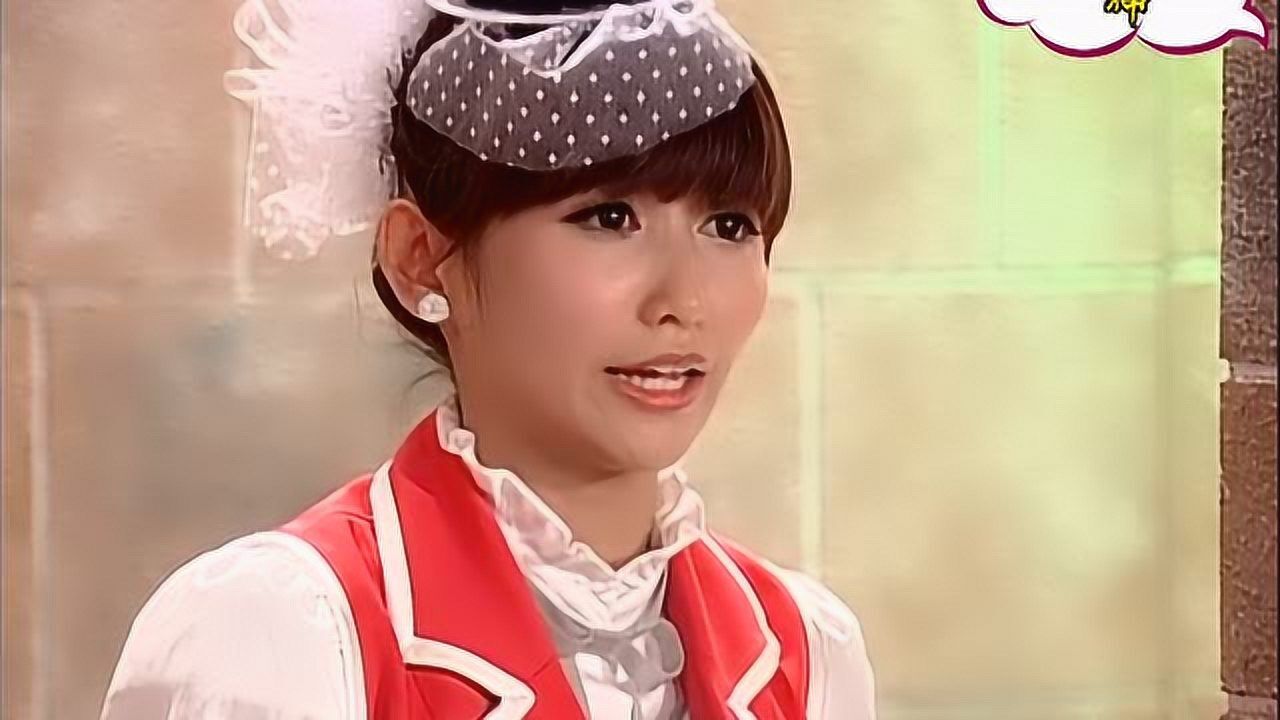 小芙蝶得知艾瑞克有喜欢的人,就是奈亚公主_高清1080p在线观看平台