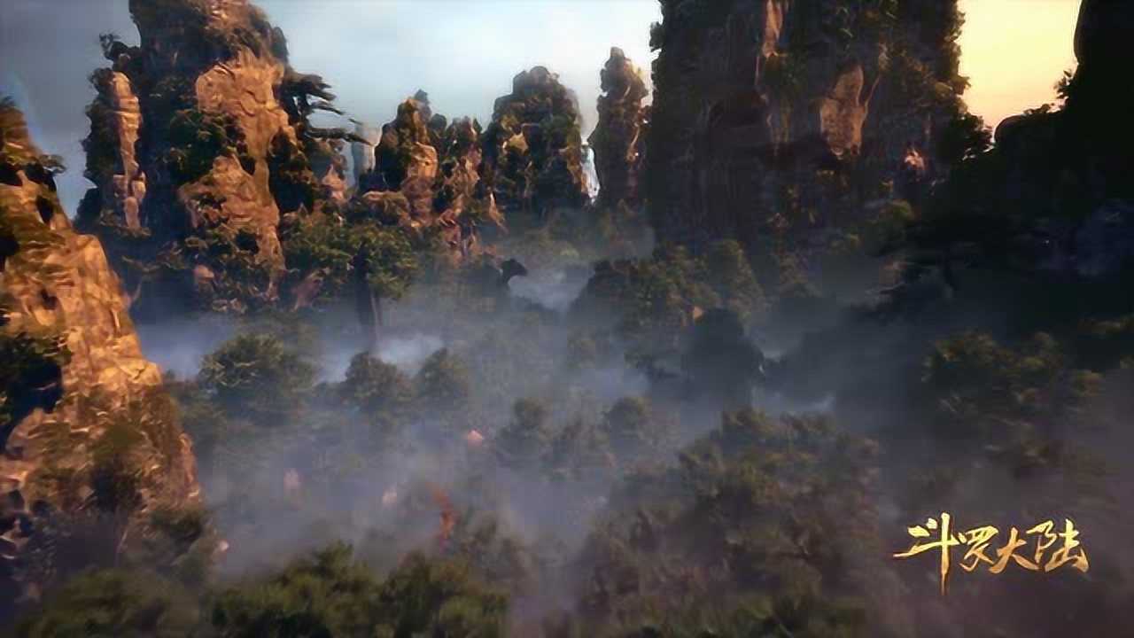 星斗大森林霸主:泰坦巨猿